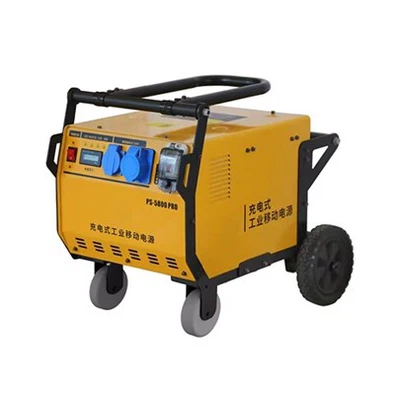 Mikä on kannettava sähkögeneraattori?